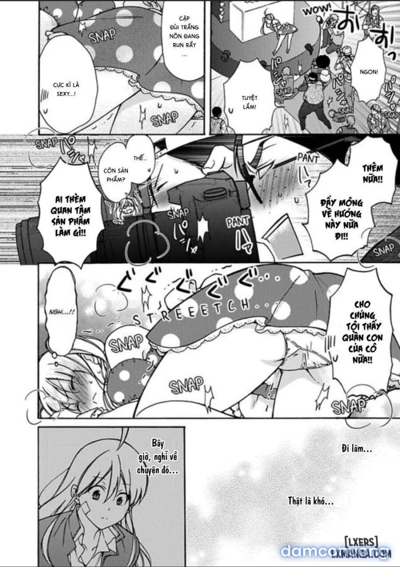 Nyotaika Yankee Gakuen: Ore no Hajimete, Nerawaretemasu! 