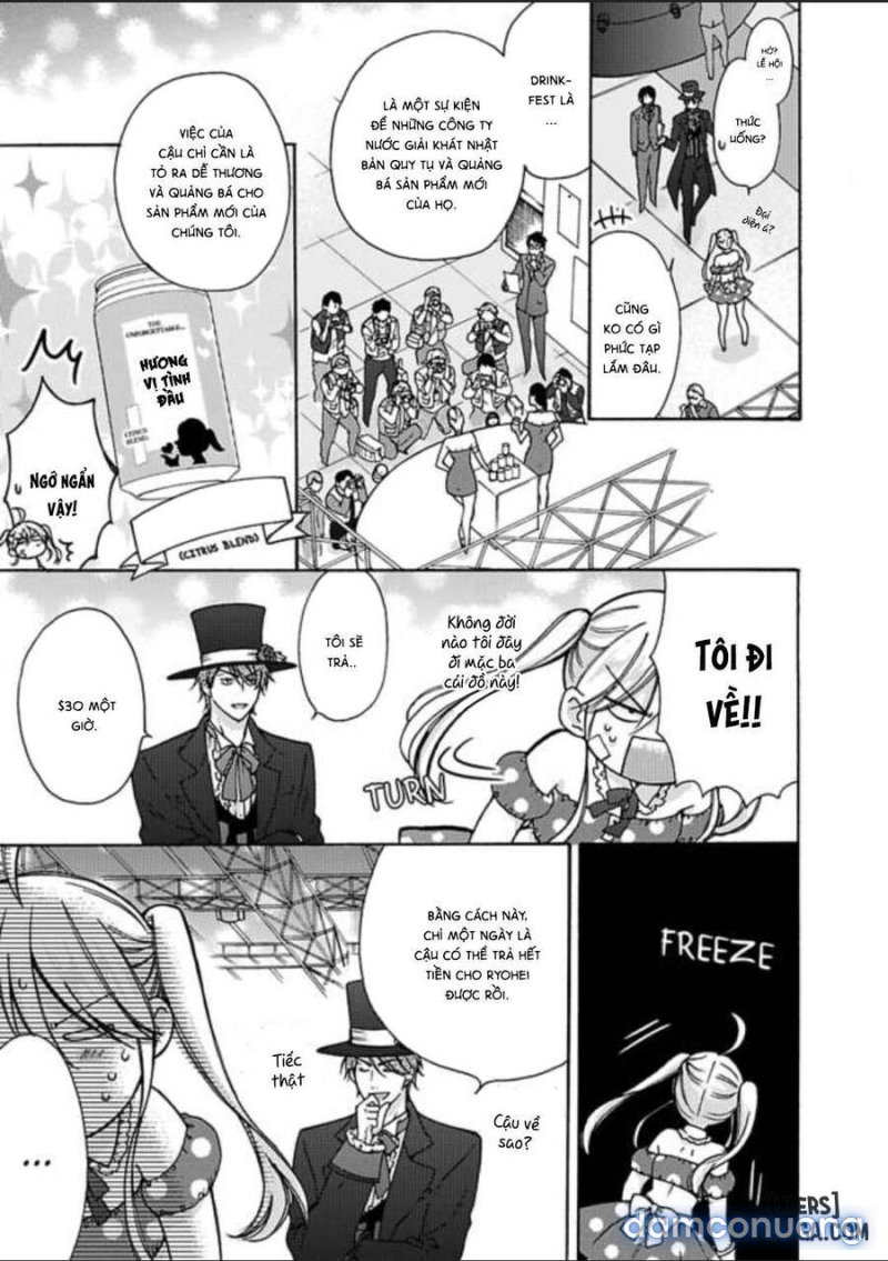 Nyotaika Yankee Gakuen: Ore no Hajimete, Nerawaretemasu! 