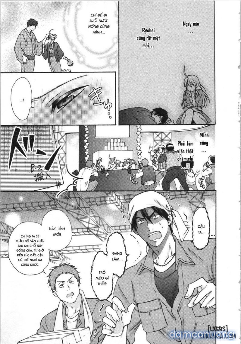 Nyotaika Yankee Gakuen: Ore no Hajimete, Nerawaretemasu! 