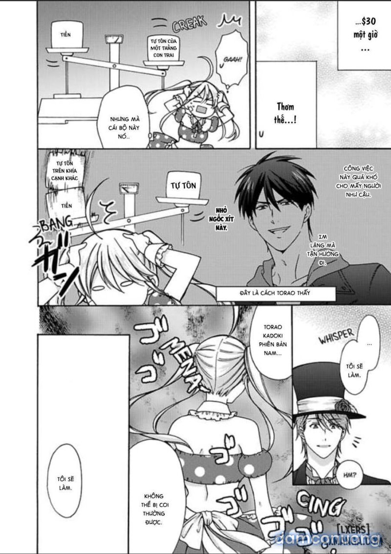 Nyotaika Yankee Gakuen: Ore no Hajimete, Nerawaretemasu! 