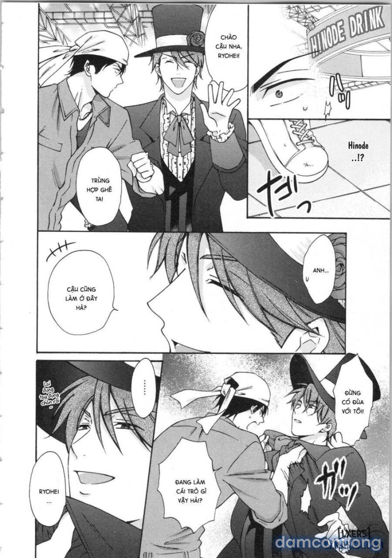 Nyotaika Yankee Gakuen: Ore no Hajimete, Nerawaretemasu! 