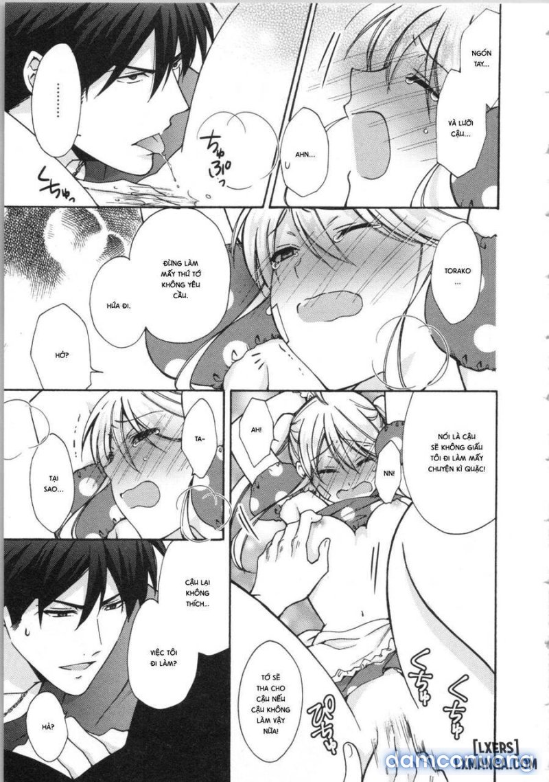 Nyotaika Yankee Gakuen: Ore no Hajimete, Nerawaretemasu! 