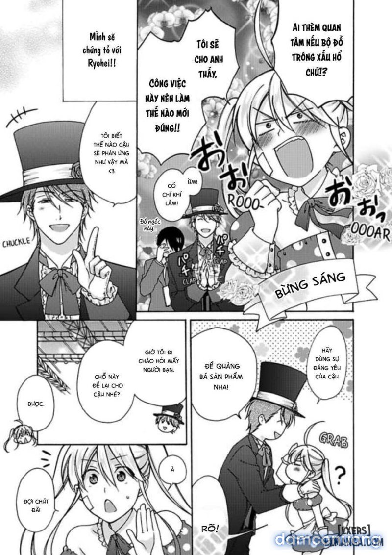 Nyotaika Yankee Gakuen: Ore no Hajimete, Nerawaretemasu! 