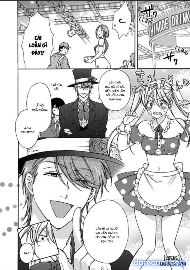 Nyotaika Yankee Gakuen: Ore no Hajimete, Nerawaretemasu! 
