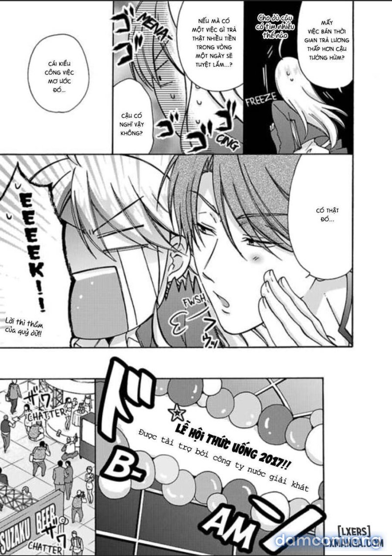 Nyotaika Yankee Gakuen: Ore no Hajimete, Nerawaretemasu! 