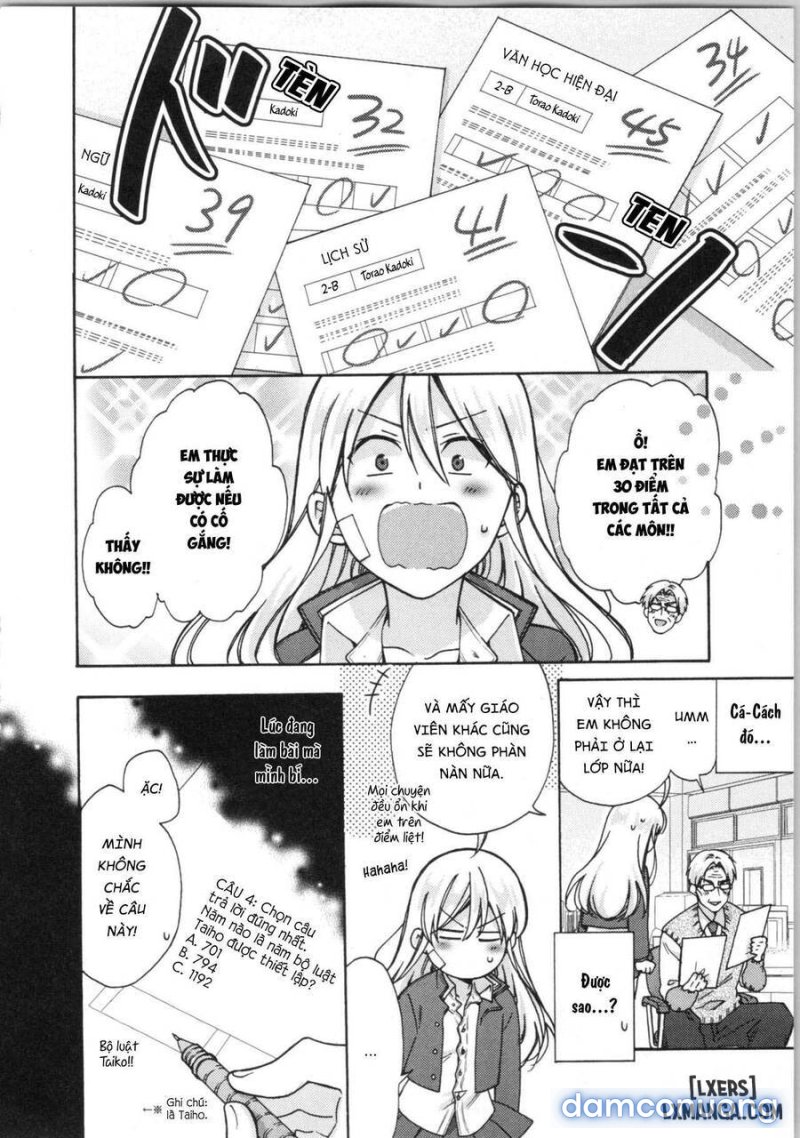 Nyotaika Yankee Gakuen: Ore no Hajimete, Nerawaretemasu! 