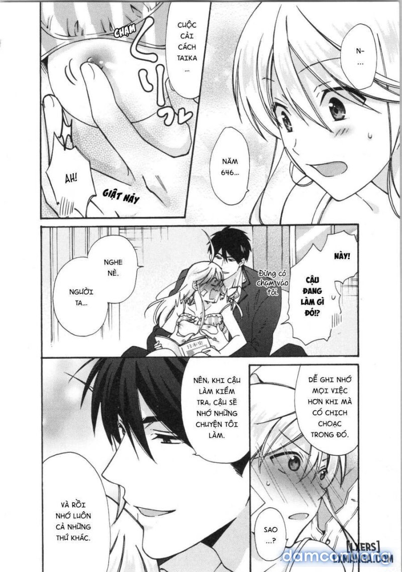 Nyotaika Yankee Gakuen: Ore no Hajimete, Nerawaretemasu! 