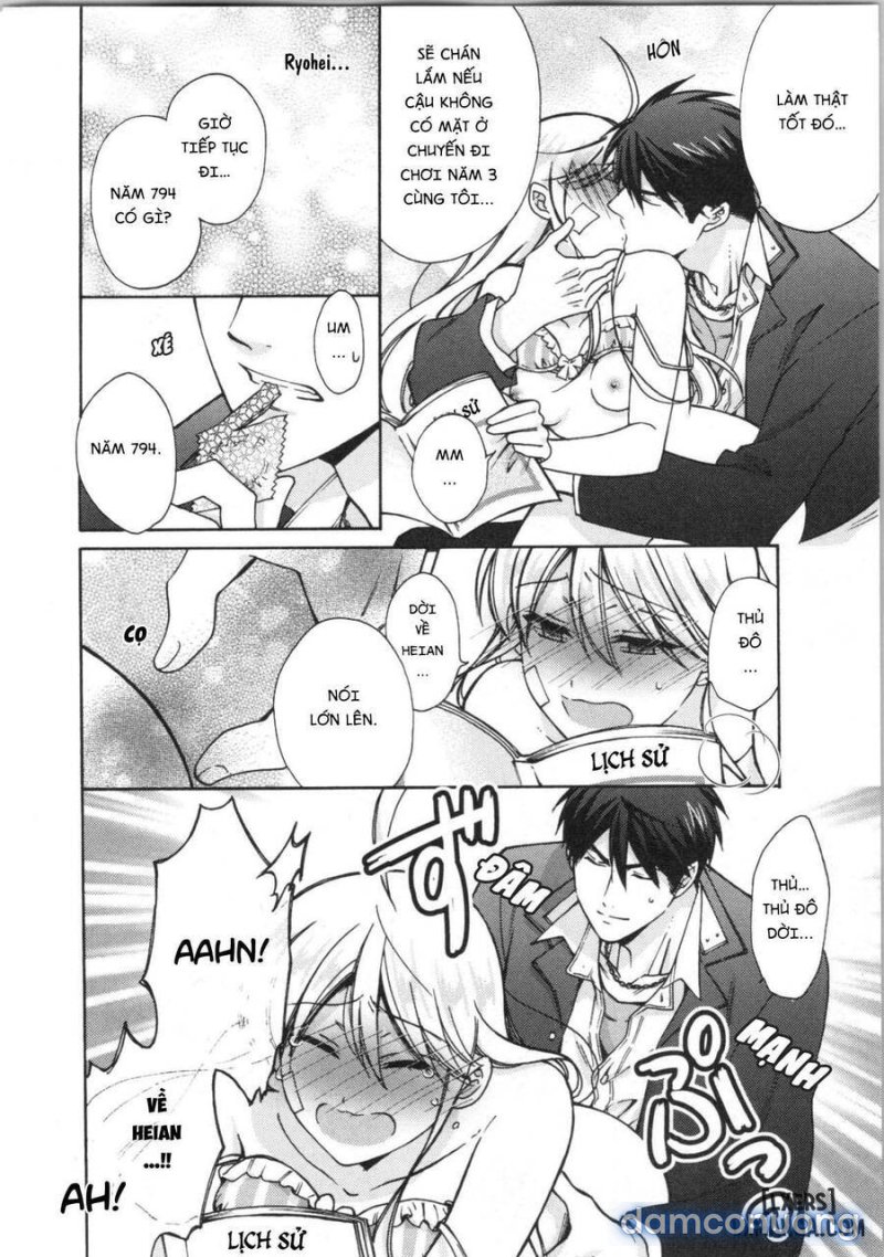 Nyotaika Yankee Gakuen: Ore no Hajimete, Nerawaretemasu! 