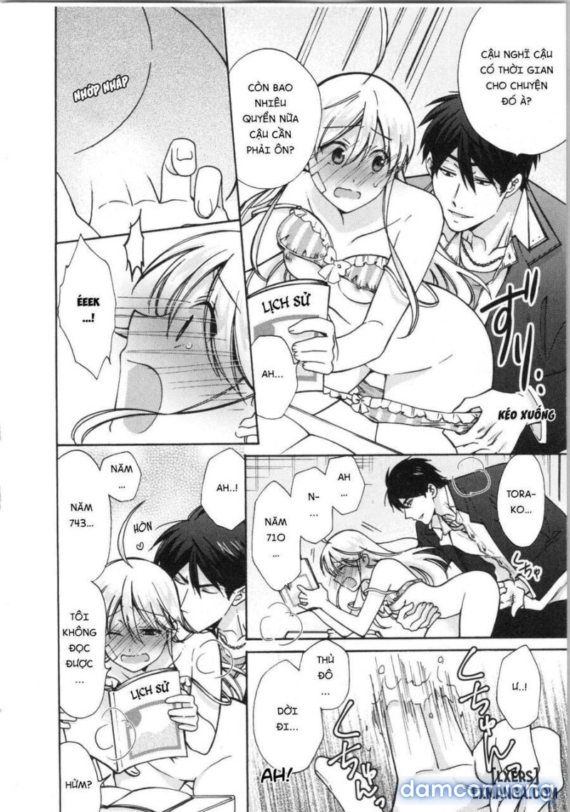 Nyotaika Yankee Gakuen: Ore no Hajimete, Nerawaretemasu! 