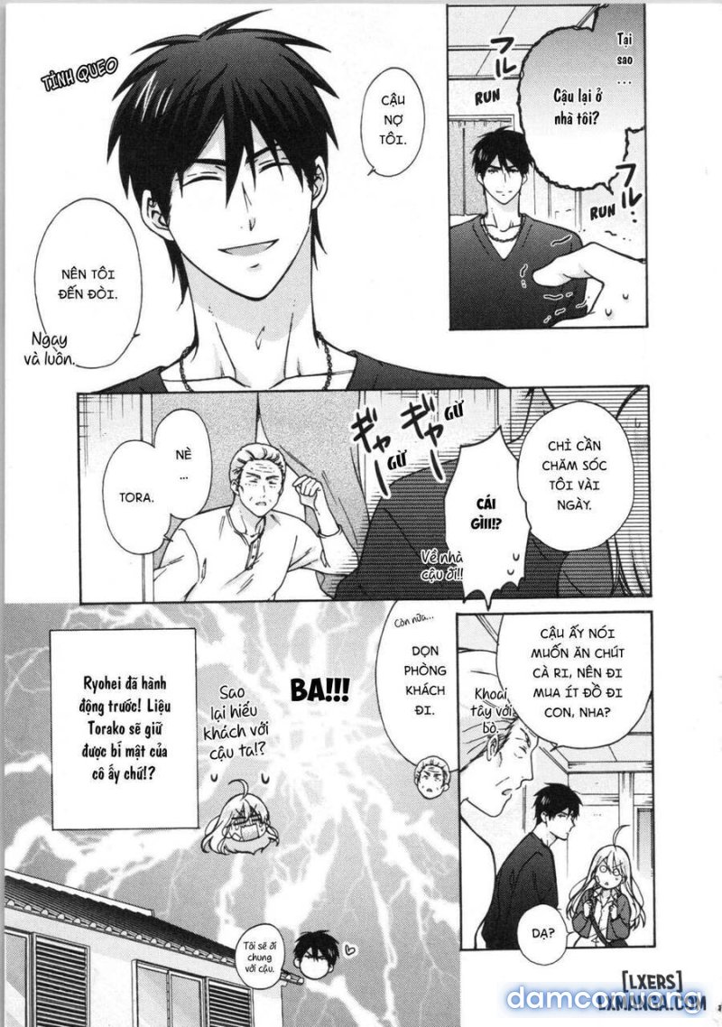Nyotaika Yankee Gakuen: Ore no Hajimete, Nerawaretemasu! 