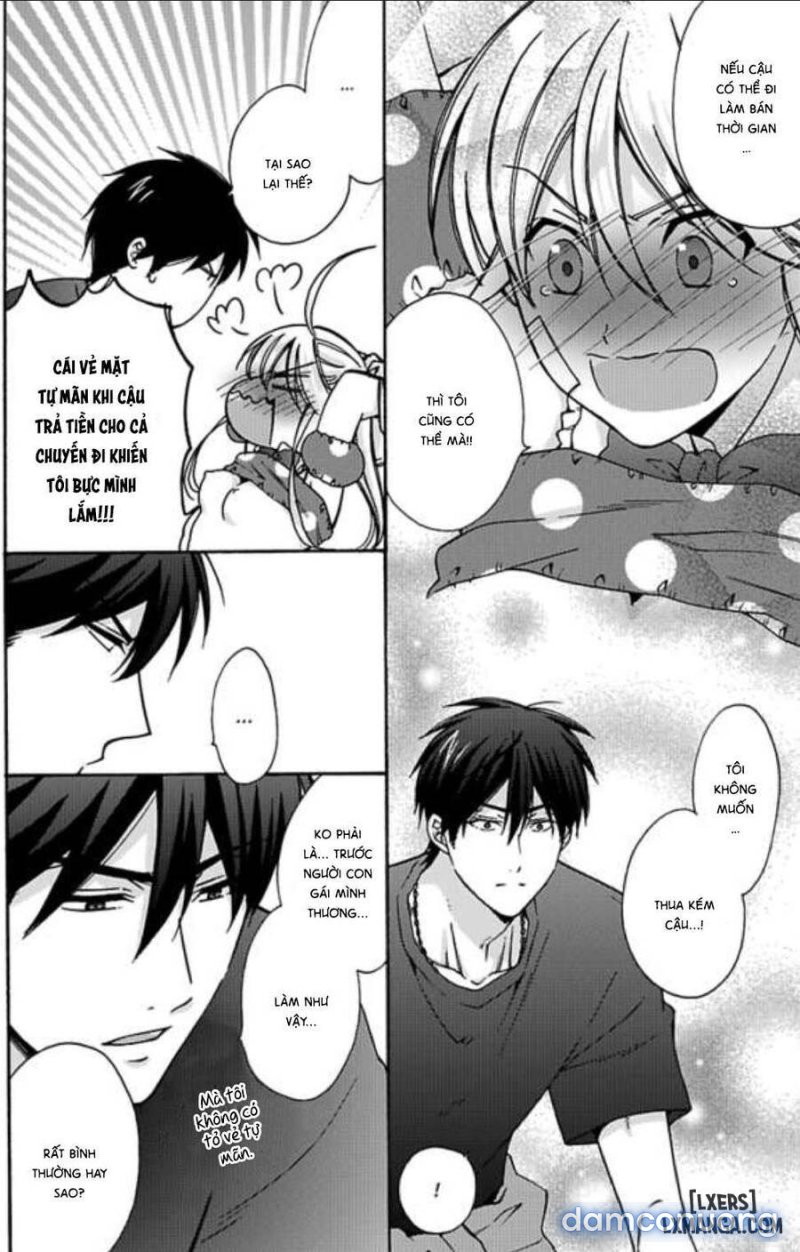 Nyotaika Yankee Gakuen: Ore no Hajimete, Nerawaretemasu! 