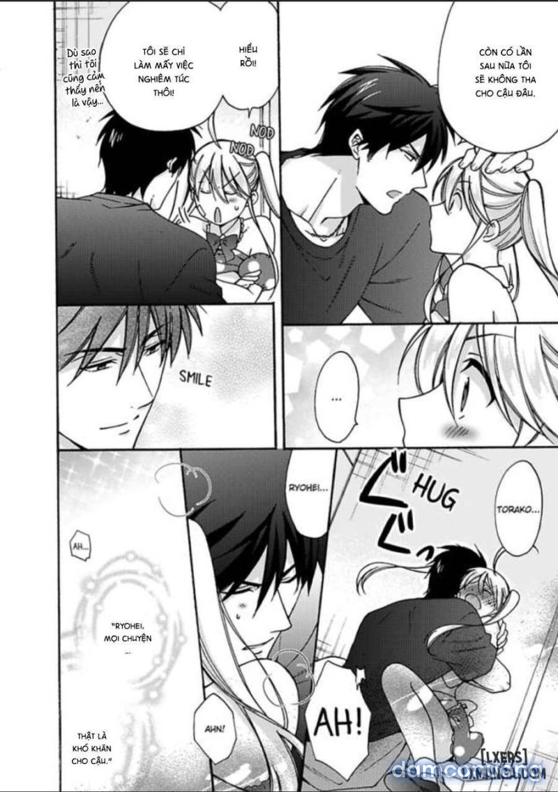 Nyotaika Yankee Gakuen: Ore no Hajimete, Nerawaretemasu! 