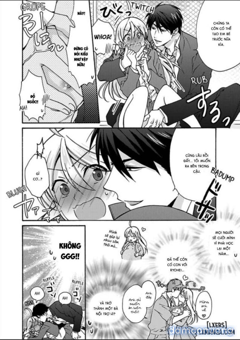 Nyotaika Yankee Gakuen: Ore no Hajimete, Nerawaretemasu! 