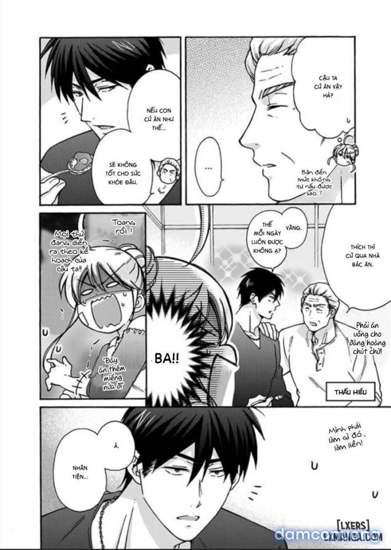 Nyotaika Yankee Gakuen: Ore no Hajimete, Nerawaretemasu! 
