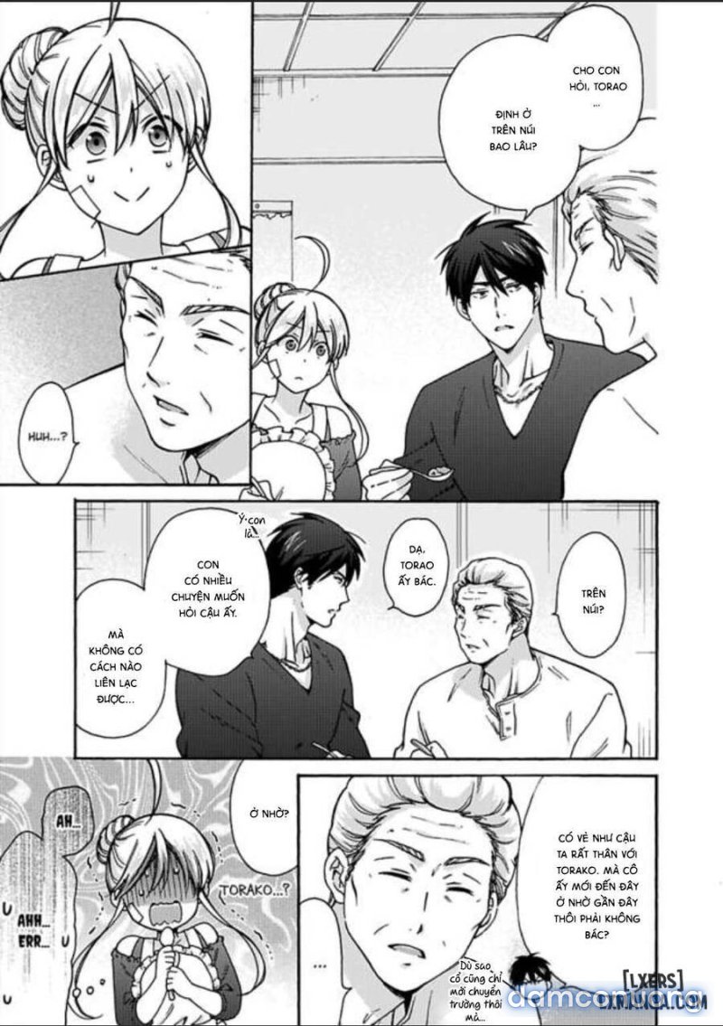 Nyotaika Yankee Gakuen: Ore no Hajimete, Nerawaretemasu! 