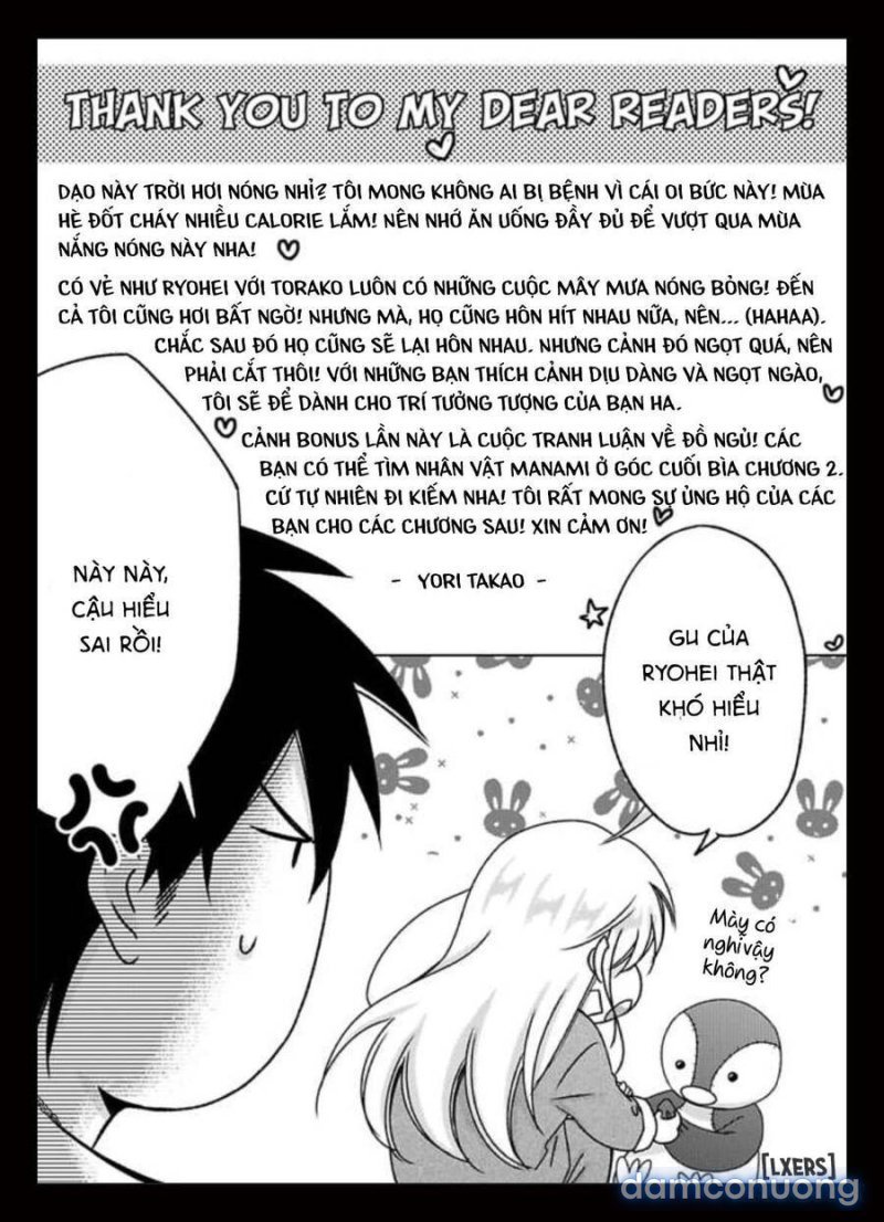 Nyotaika Yankee Gakuen: Ore no Hajimete, Nerawaretemasu! 