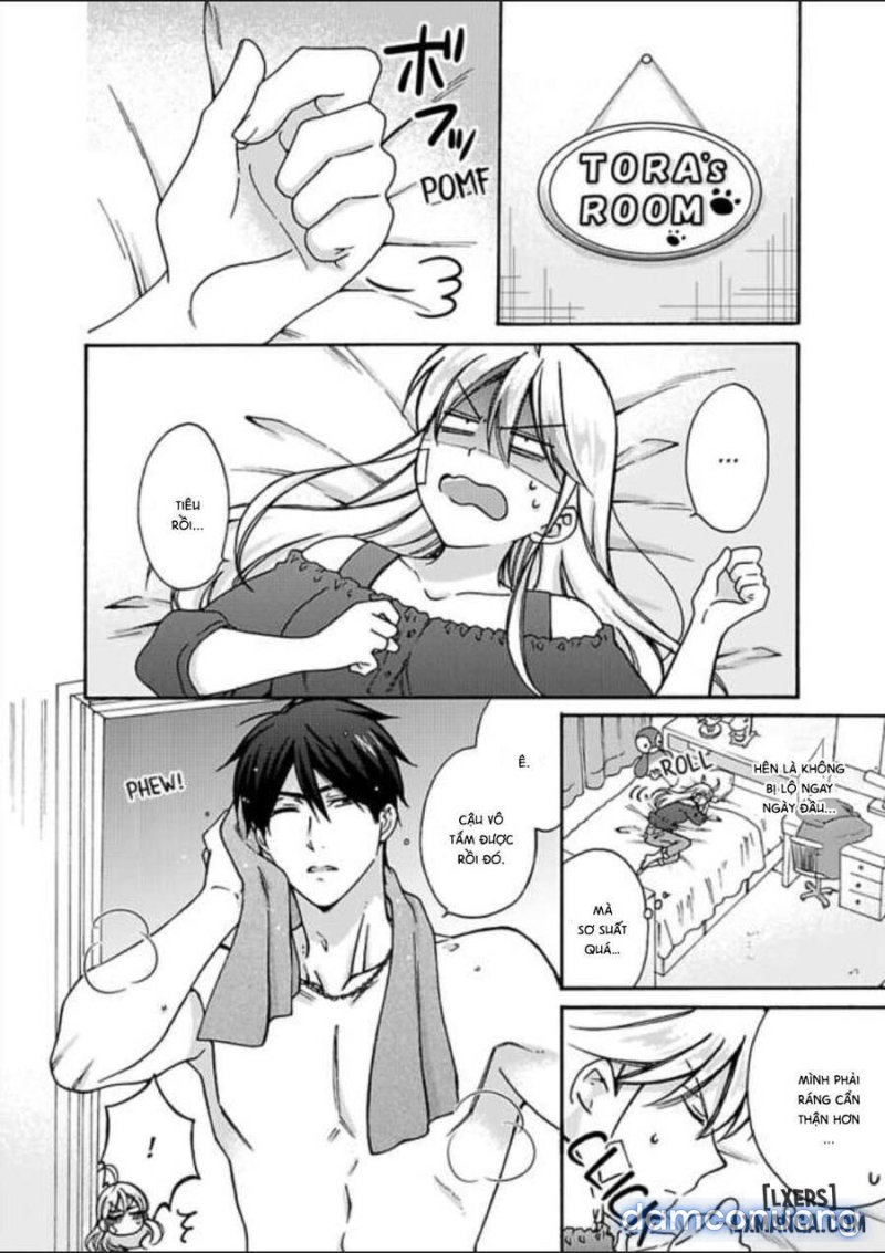 Nyotaika Yankee Gakuen: Ore no Hajimete, Nerawaretemasu! 