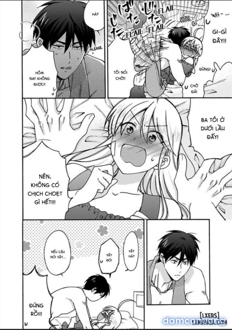 Nyotaika Yankee Gakuen: Ore no Hajimete, Nerawaretemasu! 