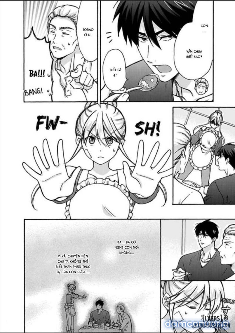 Nyotaika Yankee Gakuen: Ore no Hajimete, Nerawaretemasu! 