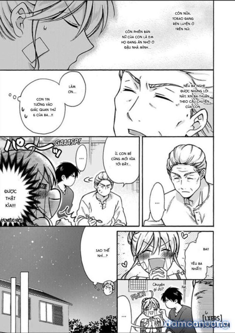 Nyotaika Yankee Gakuen: Ore no Hajimete, Nerawaretemasu! 