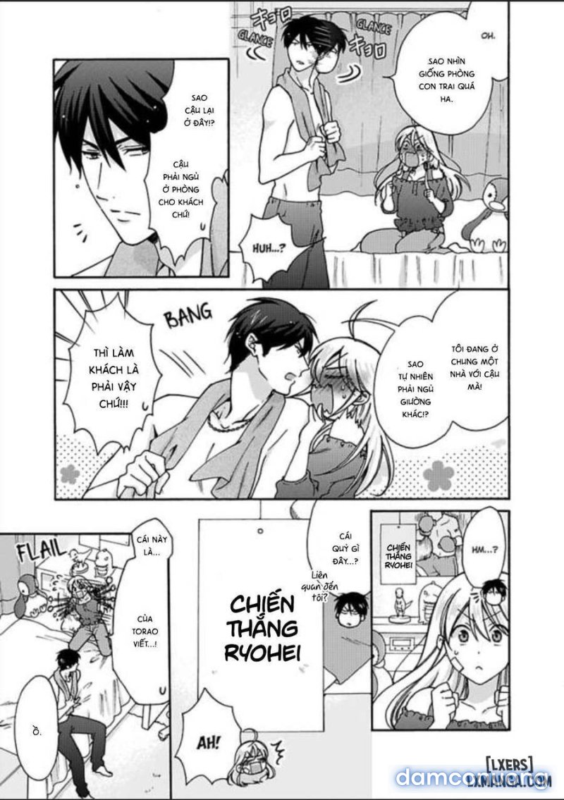 Nyotaika Yankee Gakuen: Ore no Hajimete, Nerawaretemasu! 