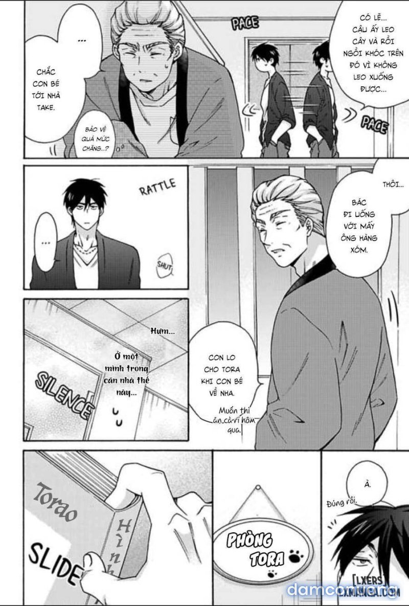 Nyotaika Yankee Gakuen: Ore no Hajimete, Nerawaretemasu! 