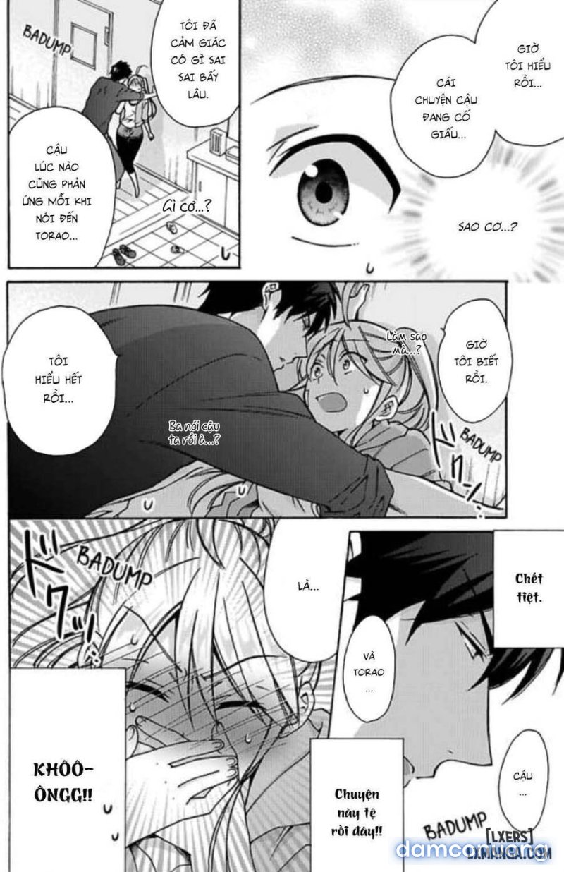 Nyotaika Yankee Gakuen: Ore no Hajimete, Nerawaretemasu! 