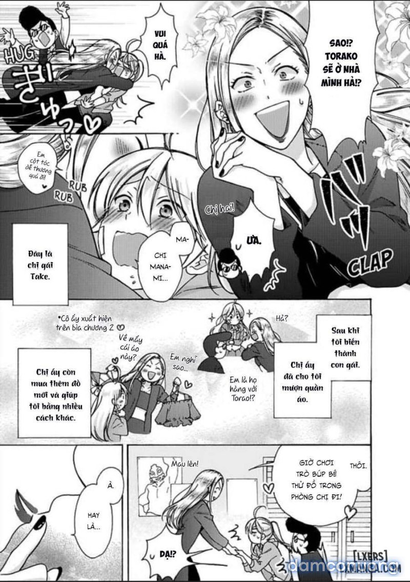 Nyotaika Yankee Gakuen: Ore no Hajimete, Nerawaretemasu! 