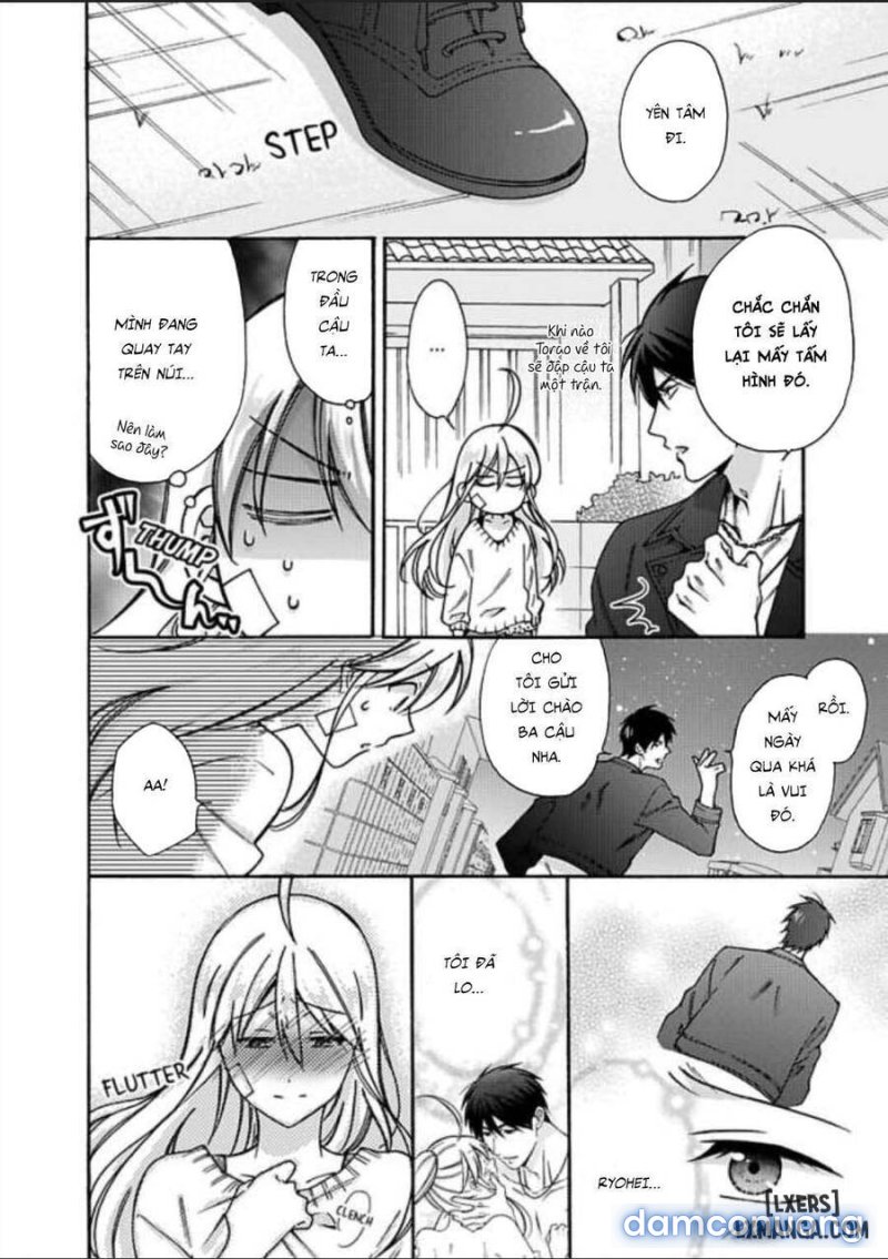 Nyotaika Yankee Gakuen: Ore no Hajimete, Nerawaretemasu! 