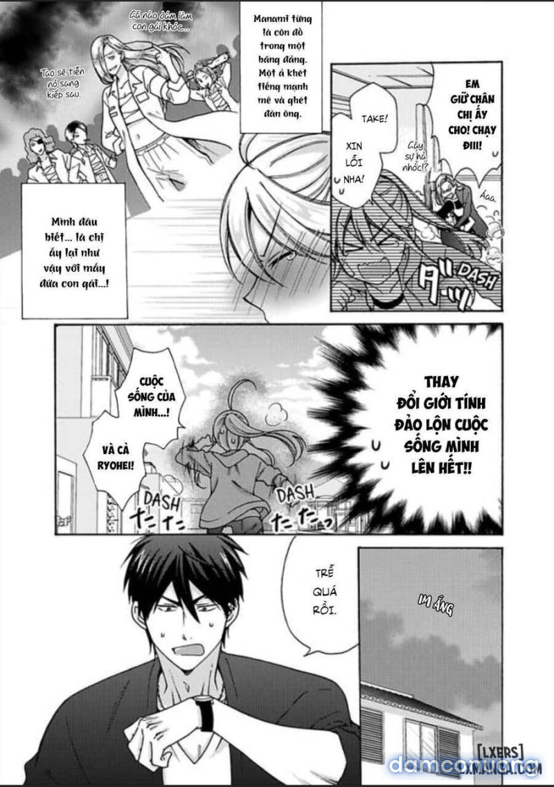 Nyotaika Yankee Gakuen: Ore no Hajimete, Nerawaretemasu! 