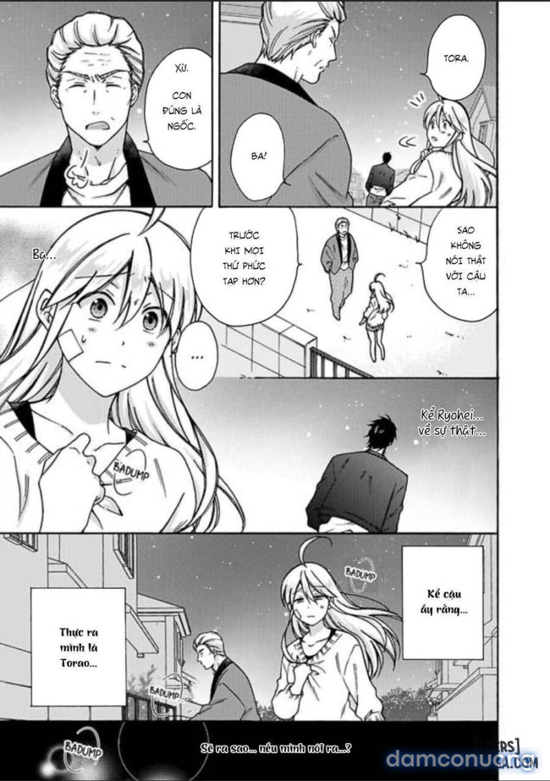 Nyotaika Yankee Gakuen: Ore no Hajimete, Nerawaretemasu! 