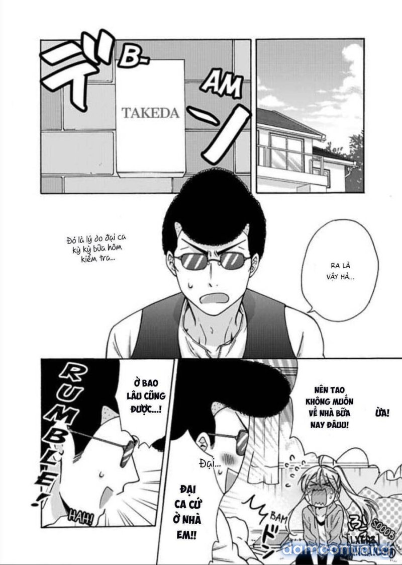 Nyotaika Yankee Gakuen: Ore no Hajimete, Nerawaretemasu! 