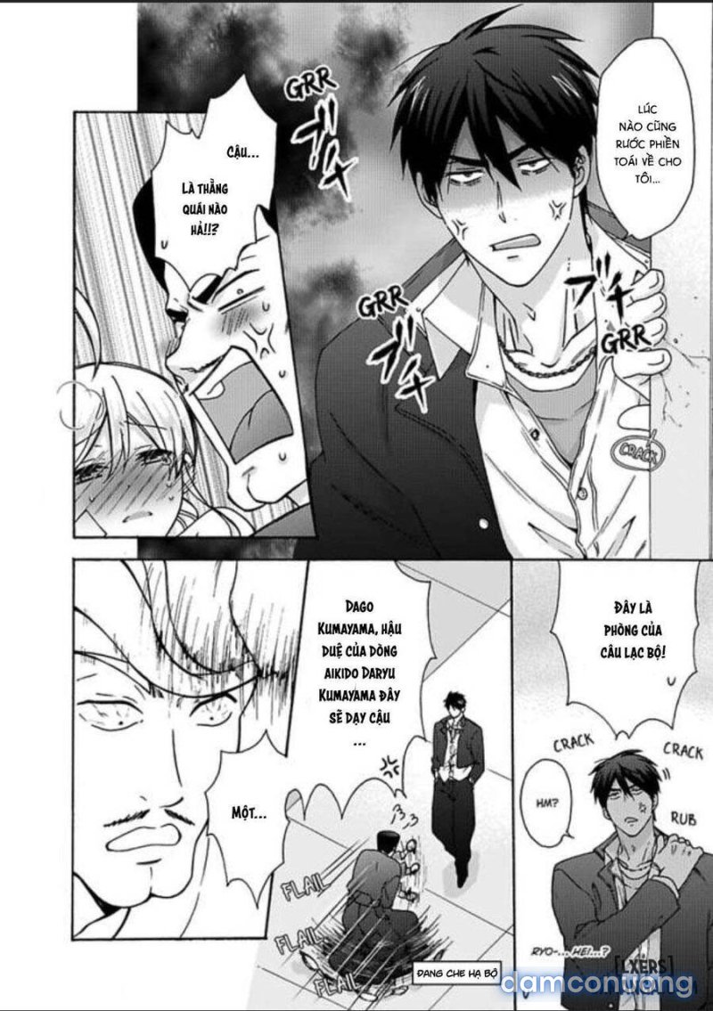 Nyotaika Yankee Gakuen: Ore no Hajimete, Nerawaretemasu! 