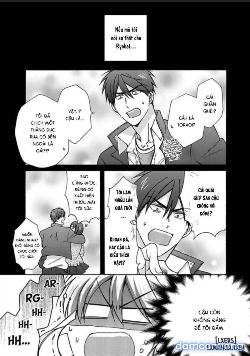Nyotaika Yankee Gakuen: Ore no Hajimete, Nerawaretemasu! 
