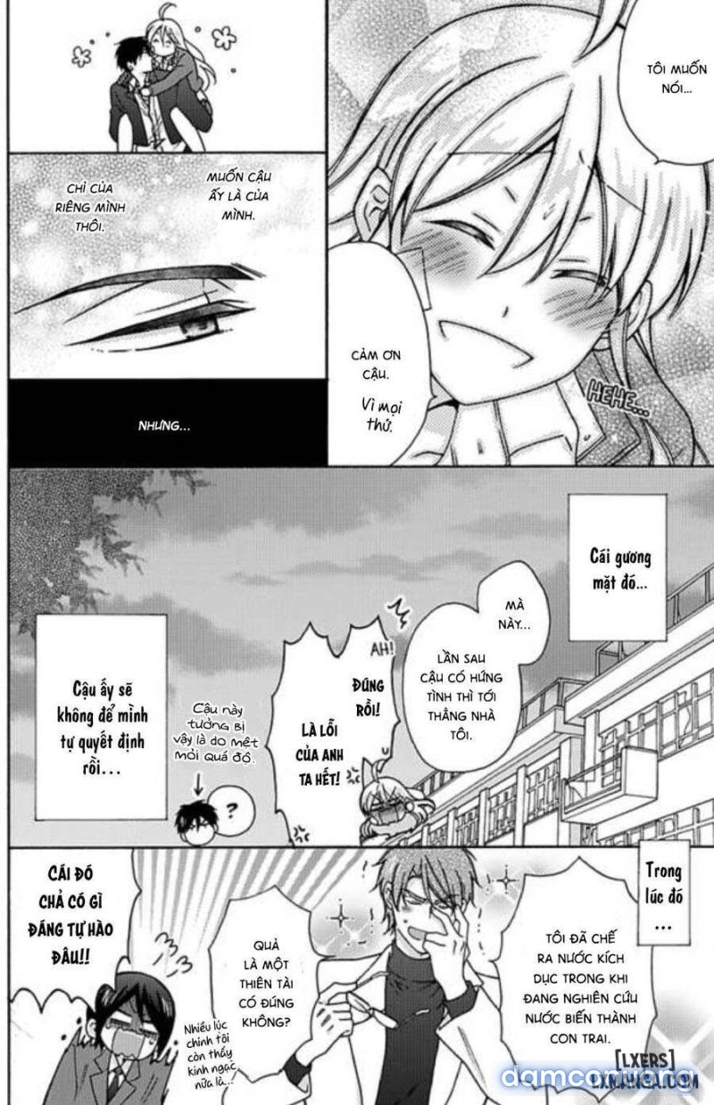 Nyotaika Yankee Gakuen: Ore no Hajimete, Nerawaretemasu! 