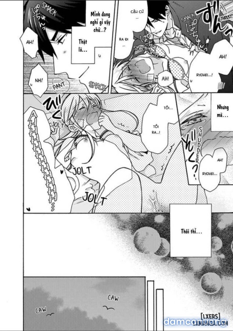 Nyotaika Yankee Gakuen: Ore no Hajimete, Nerawaretemasu! 