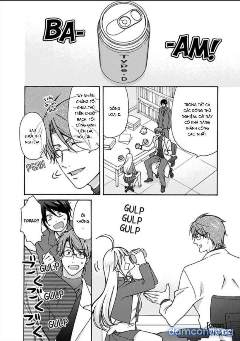 Nyotaika Yankee Gakuen: Ore no Hajimete, Nerawaretemasu! 