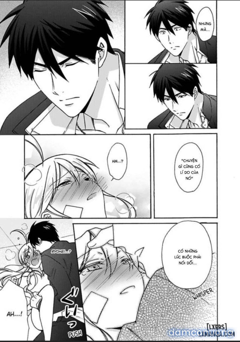 Nyotaika Yankee Gakuen: Ore no Hajimete, Nerawaretemasu! 