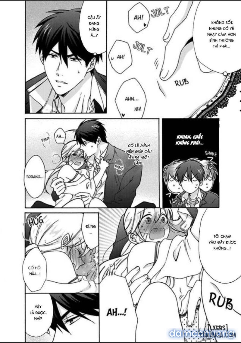Nyotaika Yankee Gakuen: Ore no Hajimete, Nerawaretemasu! 