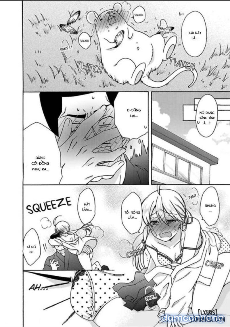 Nyotaika Yankee Gakuen: Ore no Hajimete, Nerawaretemasu! 
