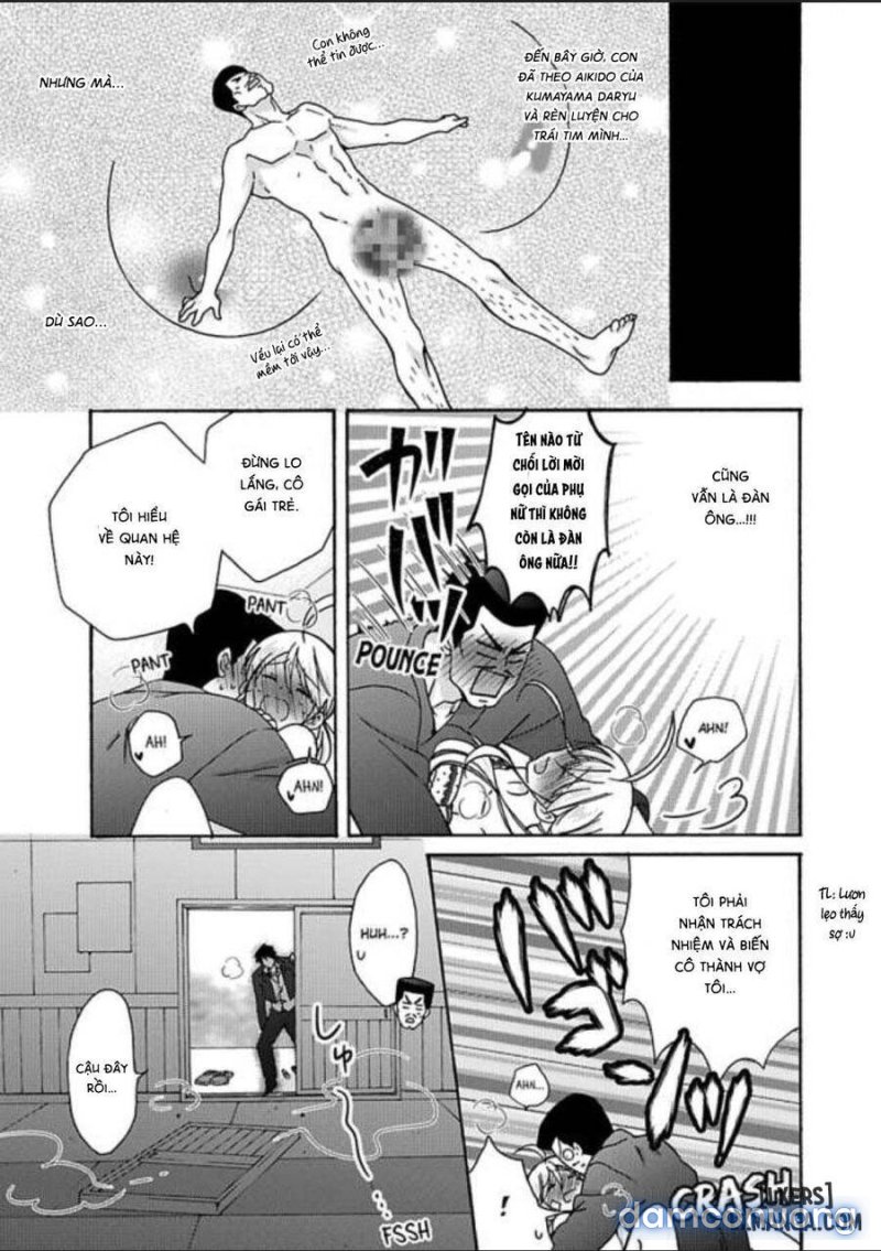 Nyotaika Yankee Gakuen: Ore no Hajimete, Nerawaretemasu! 