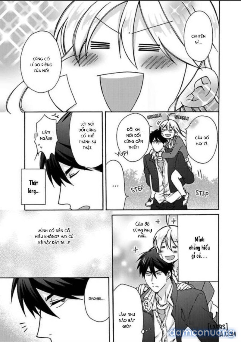 Nyotaika Yankee Gakuen: Ore no Hajimete, Nerawaretemasu! 