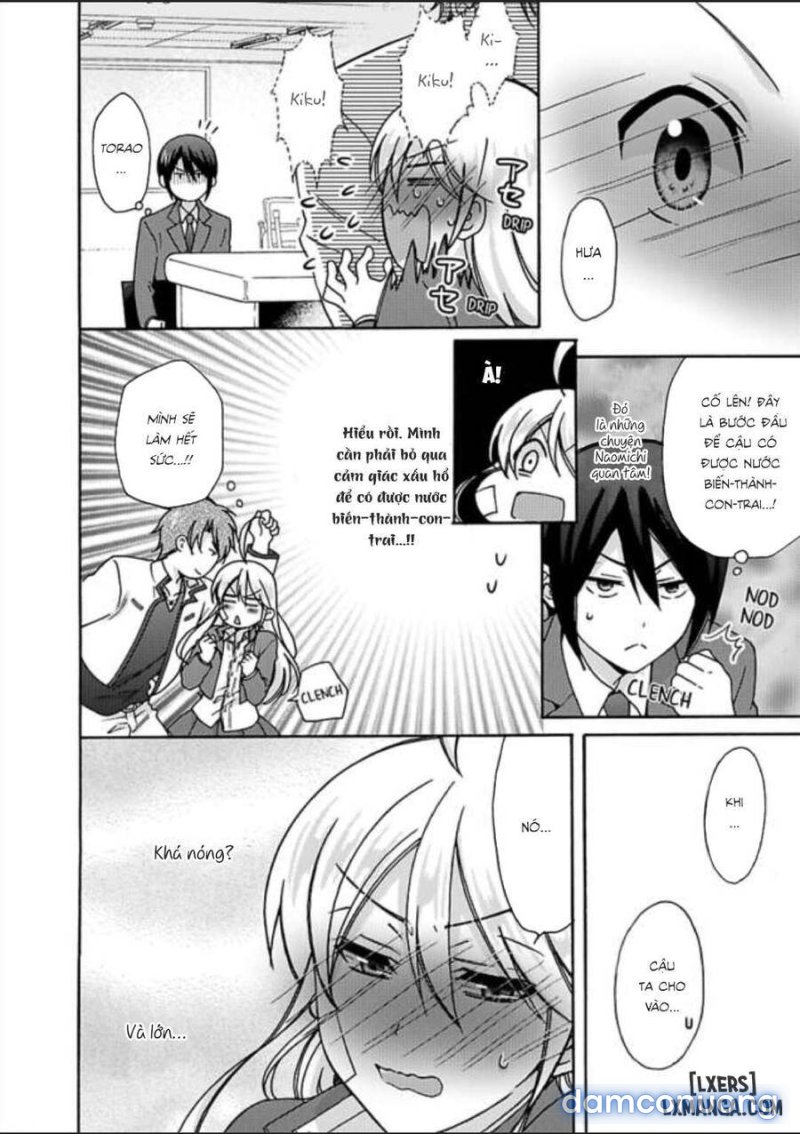 Nyotaika Yankee Gakuen: Ore no Hajimete, Nerawaretemasu! 