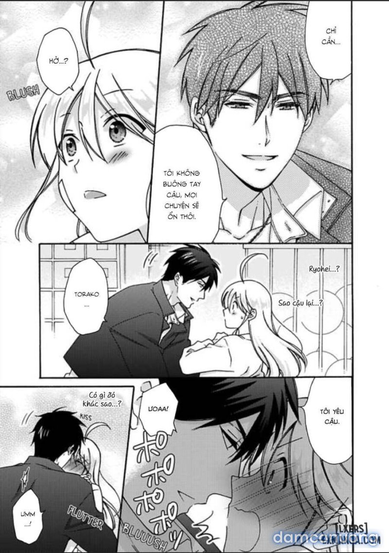 Nyotaika Yankee Gakuen: Ore no Hajimete, Nerawaretemasu! 