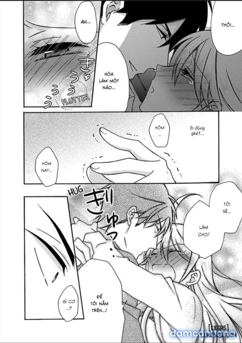 Nyotaika Yankee Gakuen: Ore no Hajimete, Nerawaretemasu! 