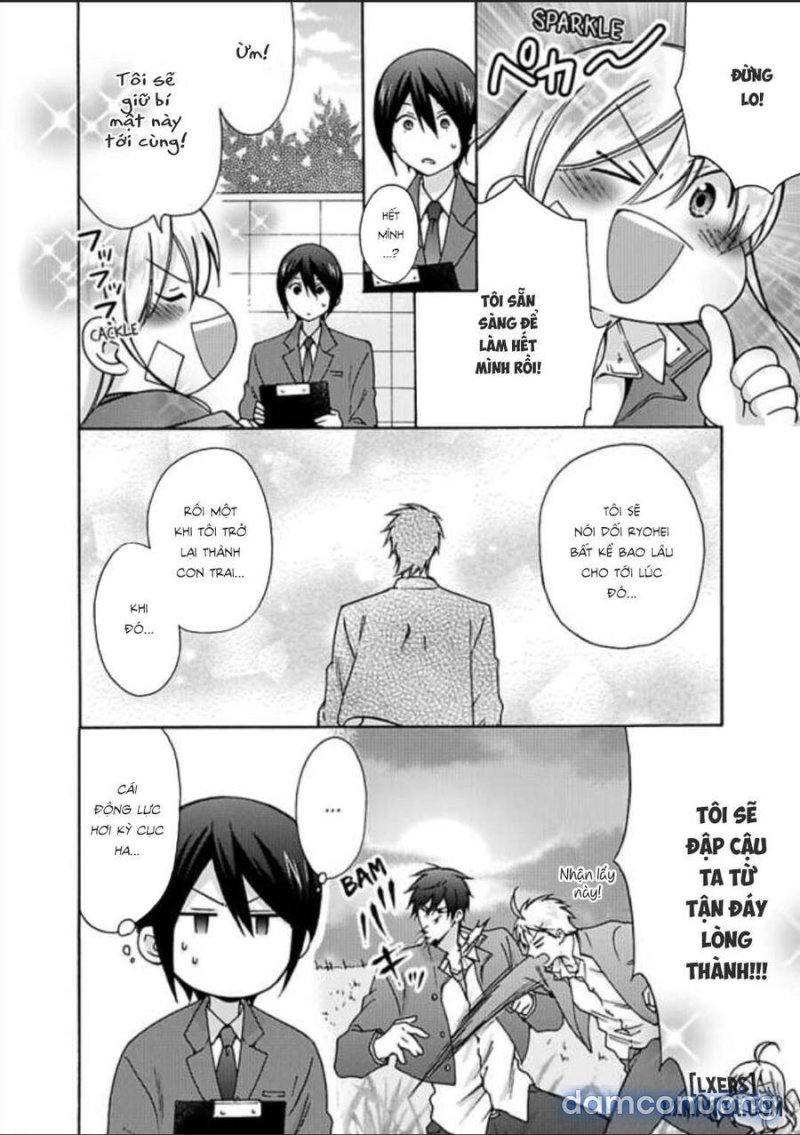 Nyotaika Yankee Gakuen: Ore no Hajimete, Nerawaretemasu! 