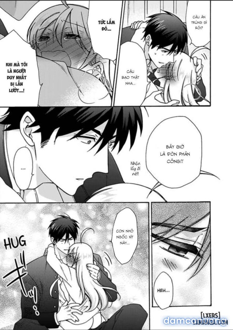 Nyotaika Yankee Gakuen: Ore no Hajimete, Nerawaretemasu! 