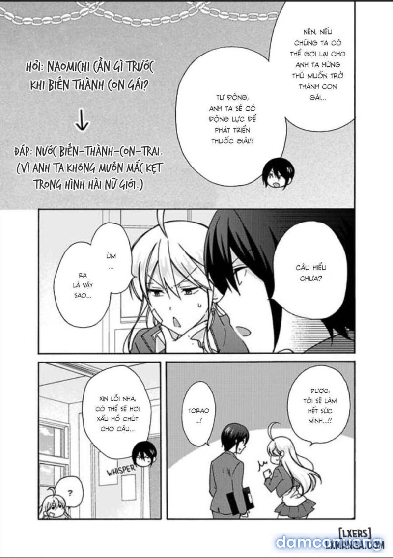 Nyotaika Yankee Gakuen: Ore no Hajimete, Nerawaretemasu! 