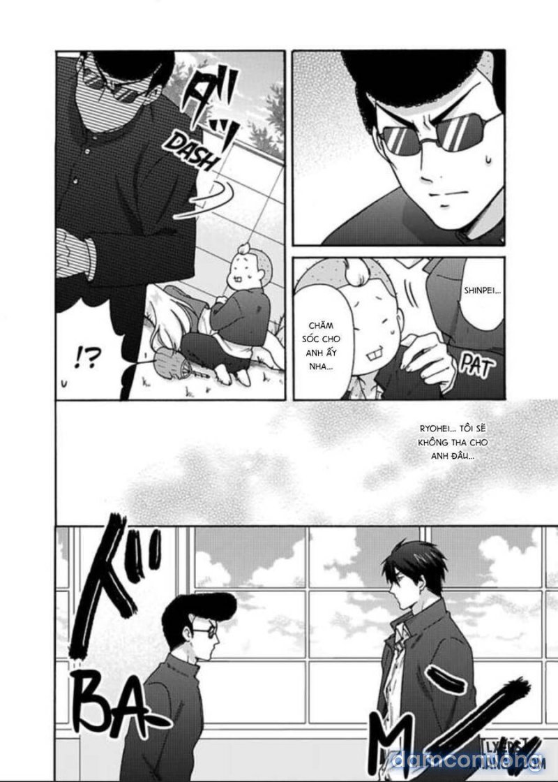 Nyotaika Yankee Gakuen: Ore no Hajimete, Nerawaretemasu! 