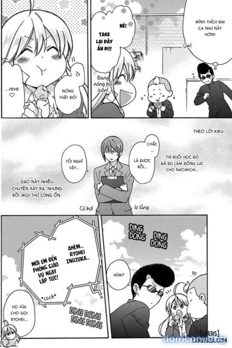 Nyotaika Yankee Gakuen: Ore no Hajimete, Nerawaretemasu! 